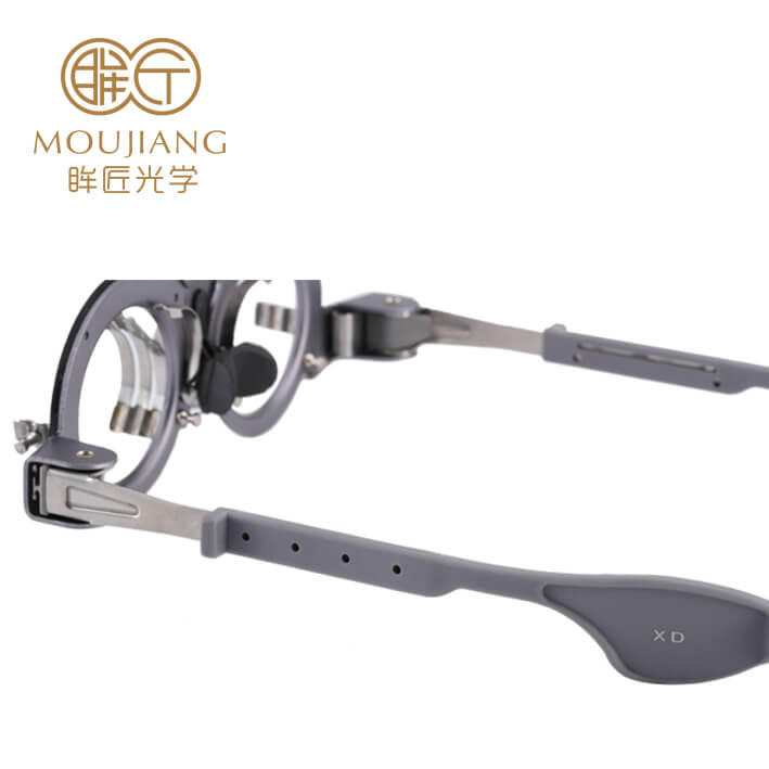 Universal Optical Titanium Trial Frames Kit
