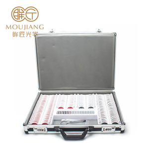 Optometry Box Trail Lens Set 266pcs Metal Rim