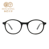 Wholesale Round Wood Acetate Optical Eyeglasses Frame